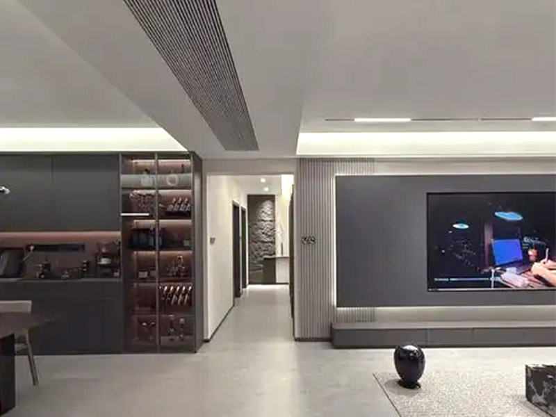 Plinthe encastr&eacute;e