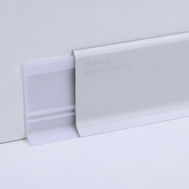 plinthe en carrelage aluminium