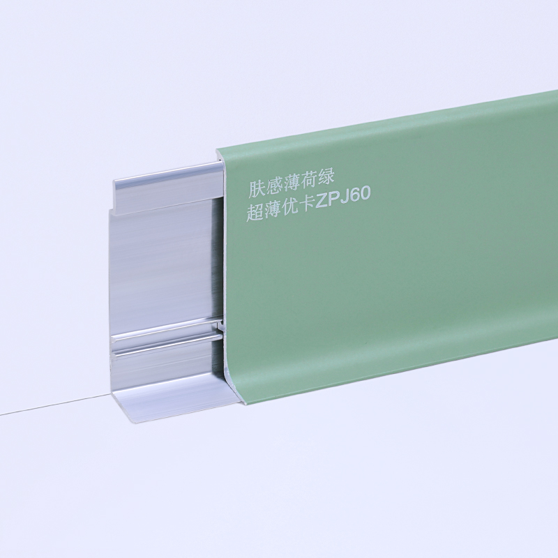 profils de plinthes en aluminium