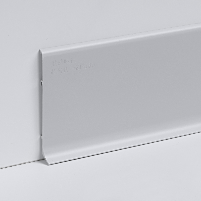 plinthe en carrelage aluminium