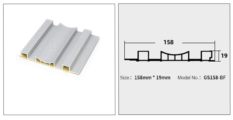 Panneau cannel&eacute; en PVC 158*19mm
