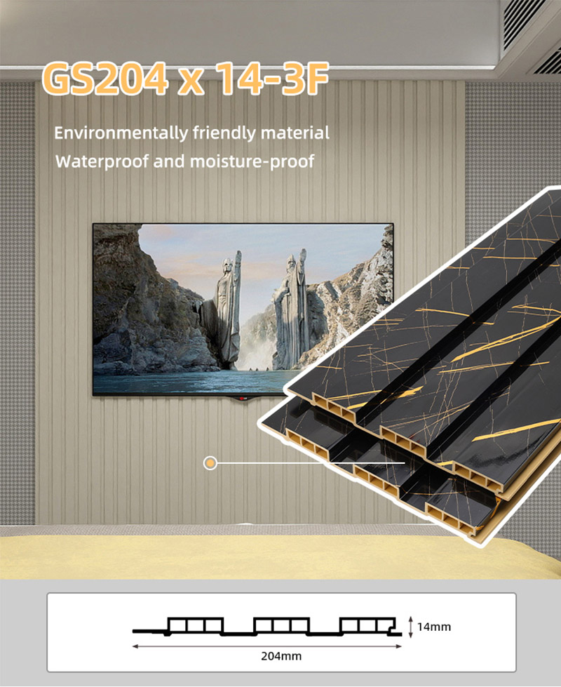 Panneaux muraux cannel&eacute;s creux en PVC 204*17mm