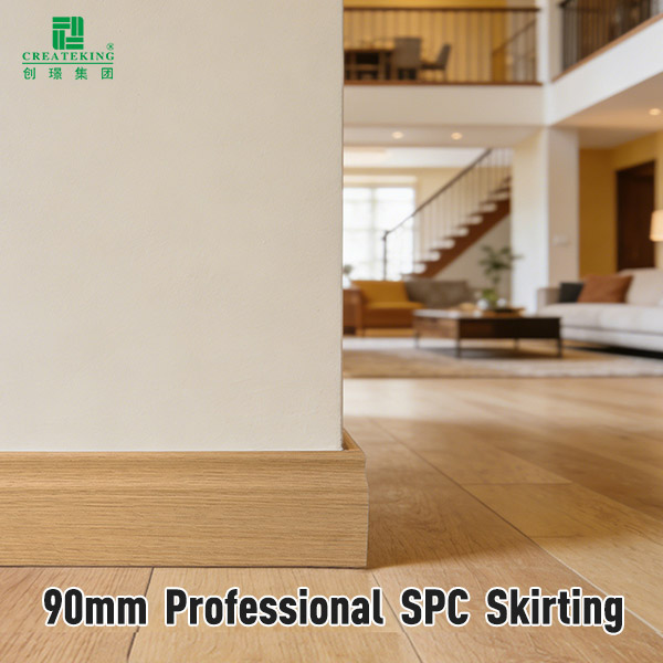 Profil de plinthe SPC 90*14mm