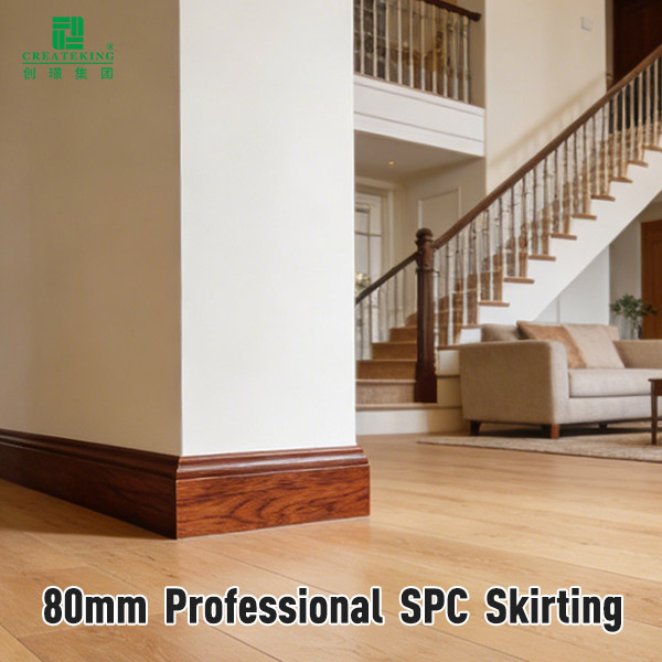 Bande de plinthe SPC 80*14mm