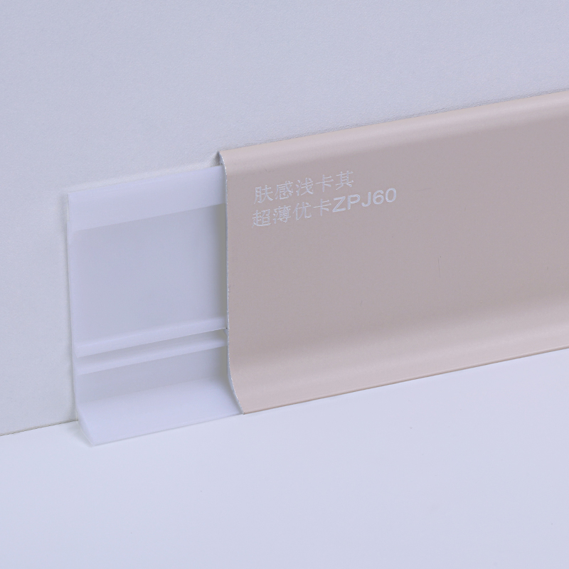 plinthe de sol en aluminium