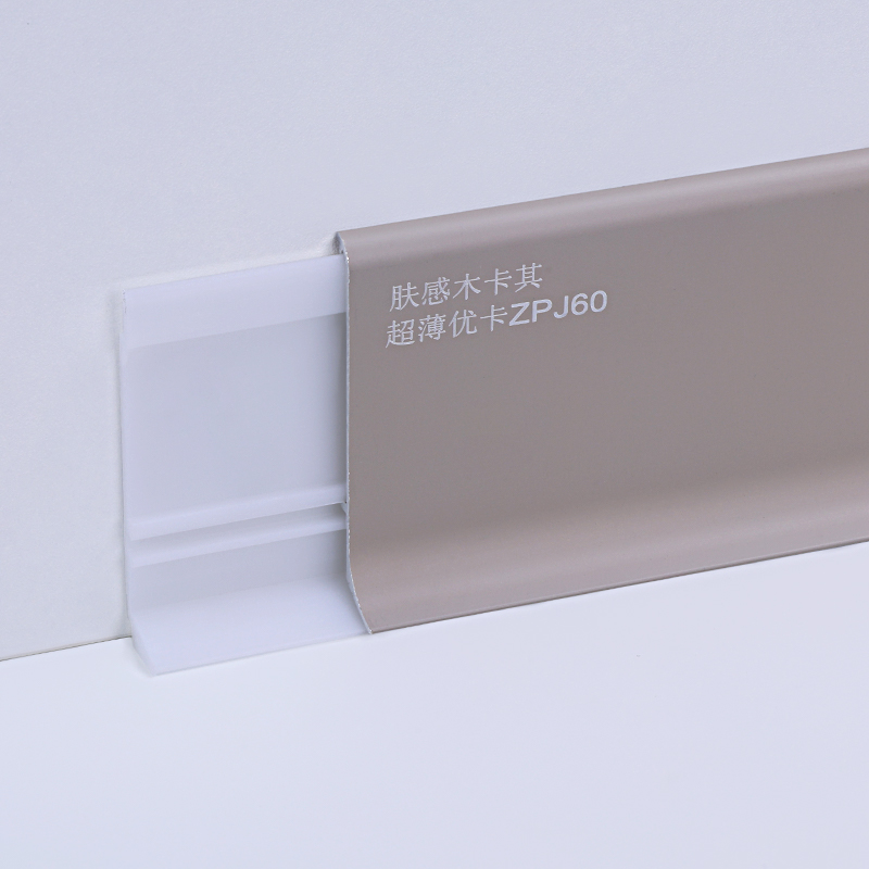 plinthe murale avec lumi&egrave;re