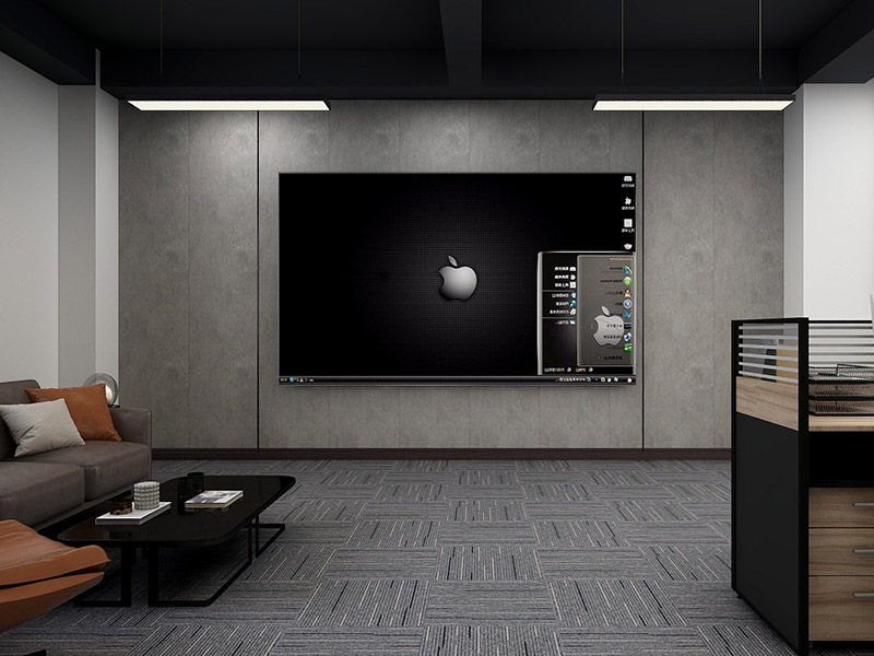 Quelle est la longueur de plinthe la plus longue ?