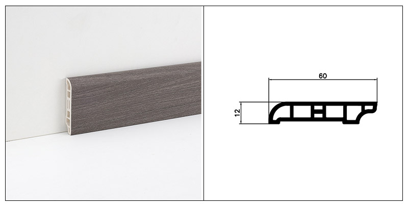 Plinthe en PVC &agrave; grain de bois 60*15 mm