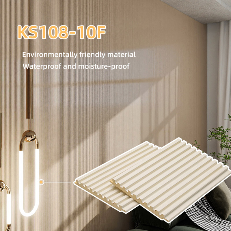 Grille solide cannel&eacute;e en PVC 108*9.2mm