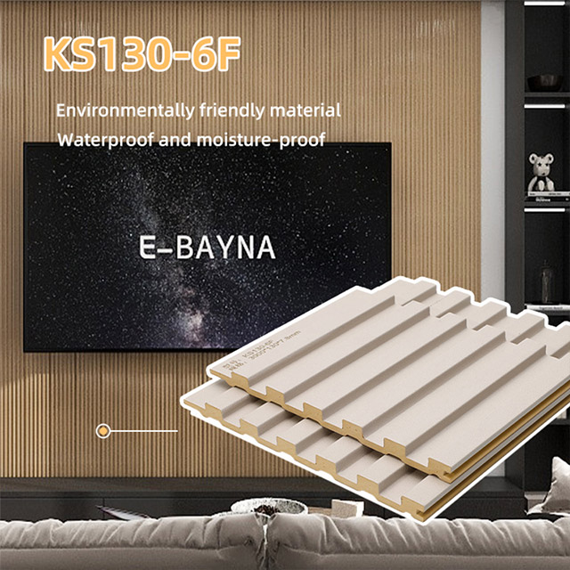 Panneaux muraux cannelés solides en PVC 130*7.8mm