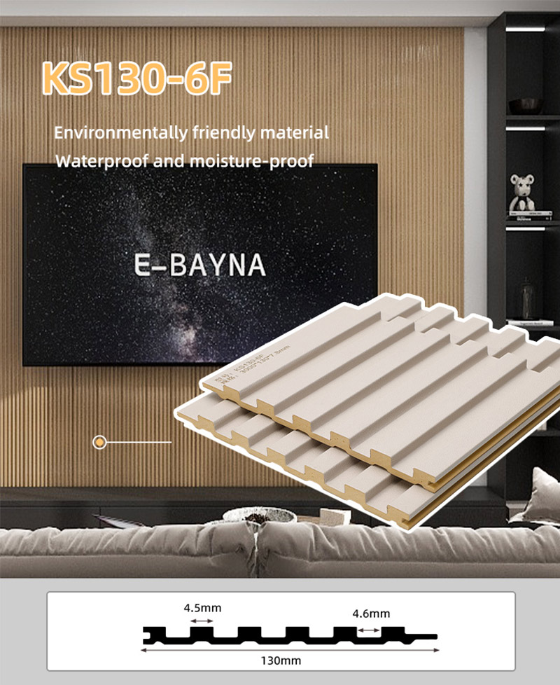 Panneaux muraux cannel&eacute;s solides en PVC 130*7.8mm