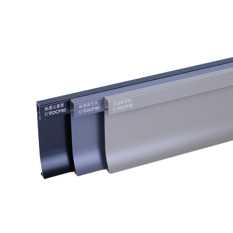 profils de plinthes en aluminium