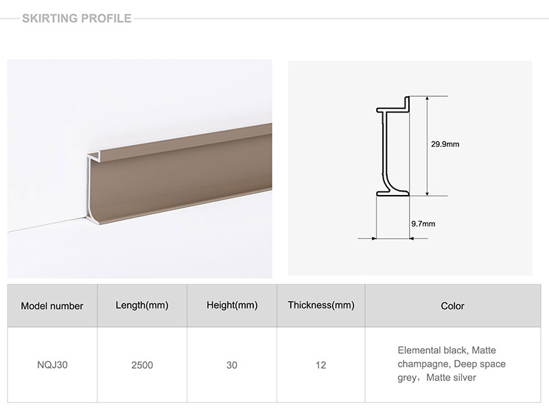 Plinthe en aluminium encastr&eacute;e 30*12