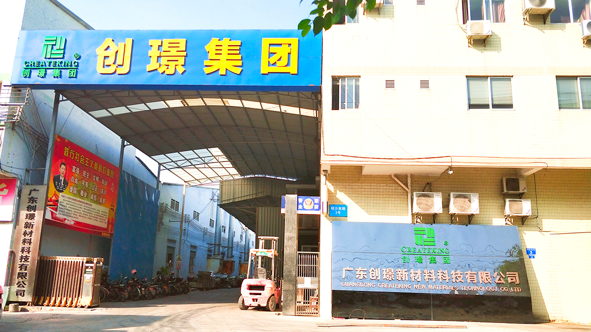 Une description détaillée de chaque étape impliquée dans le processus de production de WPC